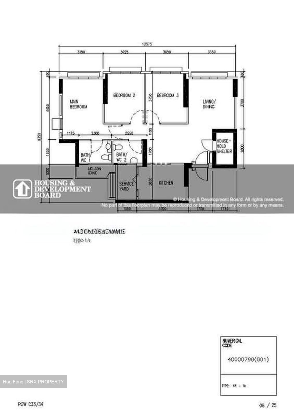 Blk 325A Punggol Bayview (Punggol), HDB 4 Rooms #599675671
